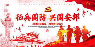 關于國防安全的資料，深度探討國防安全的重要性及其內涵，深度解析國防安全的重要性與內涵