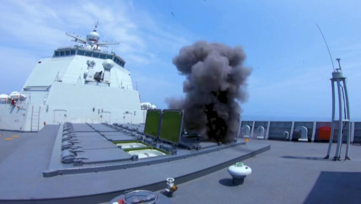 中國(guó)海軍 第8頁(yè)