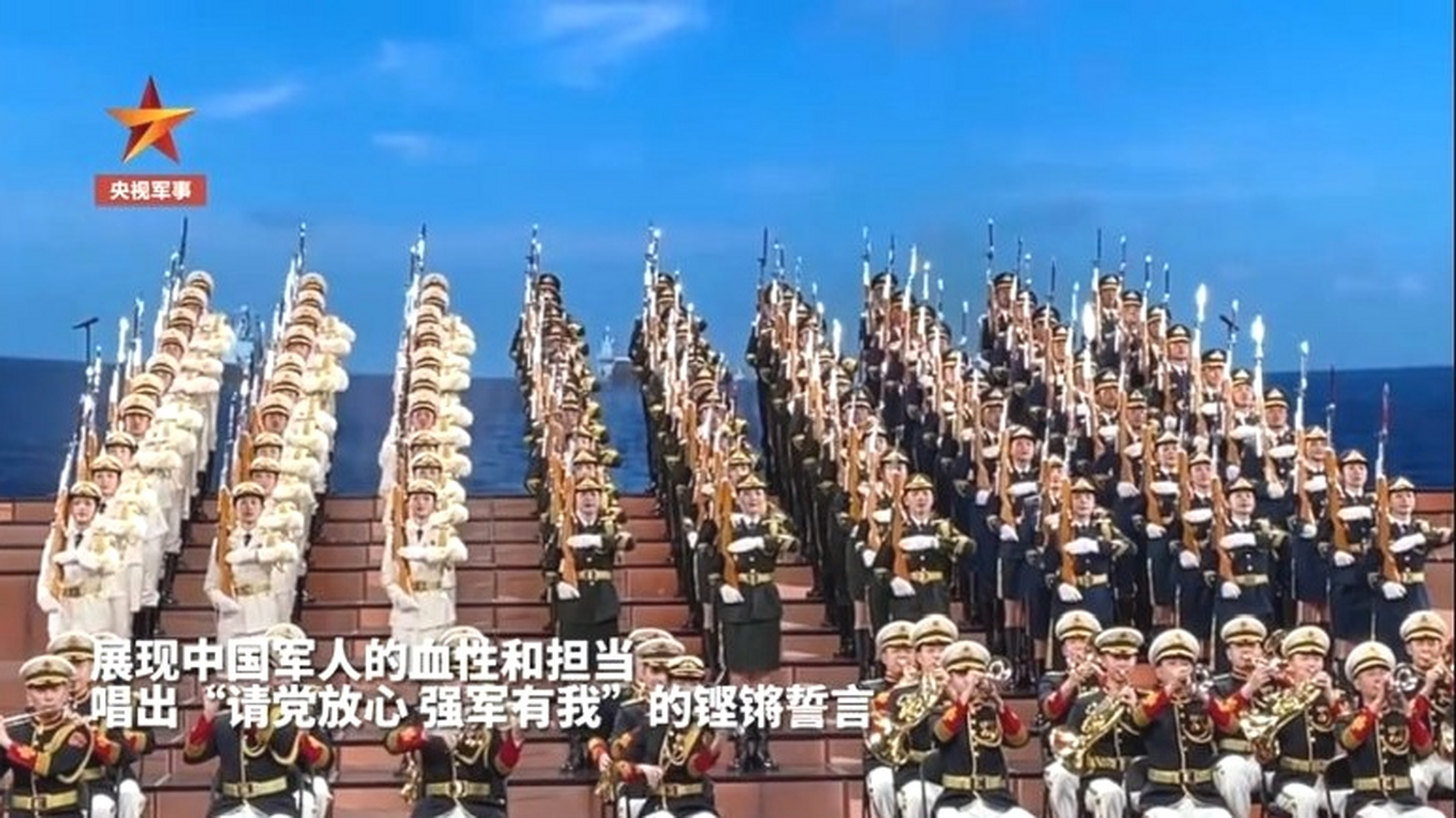 中國女兵儀仗隊2023年最新消息，展現(xiàn)新時代巾幗英雄風采，中國女兵儀仗隊展現(xiàn)新時代巾幗英雄風采，2023年最新動態(tài)報道