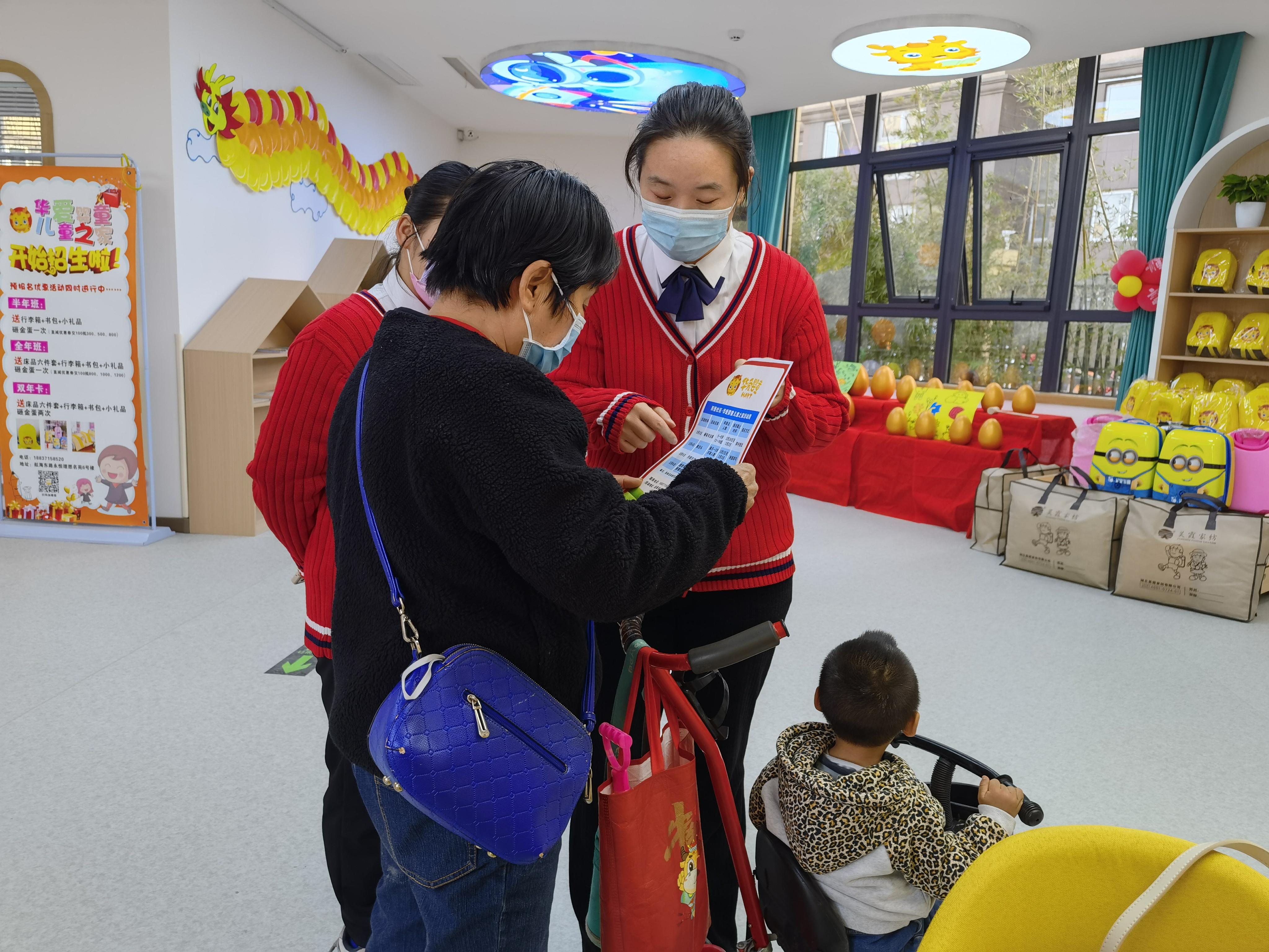 探索最新免費(fèi)資料大全，2025年展望，2025年最新免費(fèi)資料大全展望