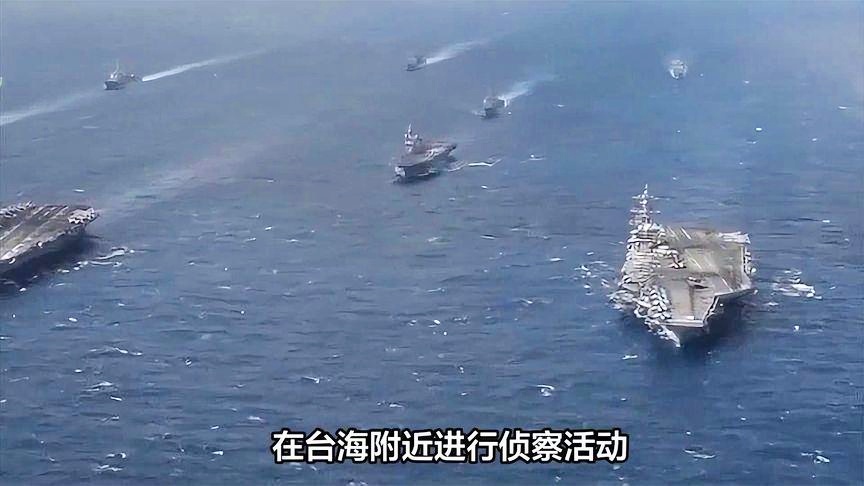 美專(zhuān)家，避免在臺(tái)海與中國(guó)沖突，美專(zhuān)家警告，避免在臺(tái)海與中國(guó)發(fā)生沖突