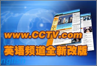 世界新聞頭條，今日新聞綜述，今日全球新聞頭條，綜合報道最新時事動態(tài)