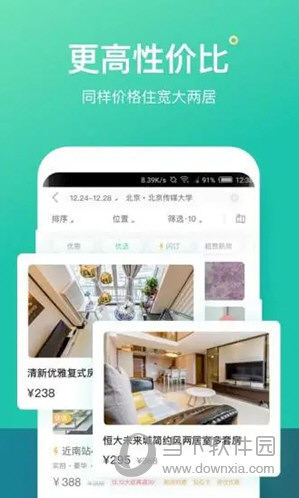 澳門(mén)天天彩免費(fèi)資料大全免費(fèi)查詢(xún)，探索彩票世界的資訊寶庫(kù)，澳門(mén)天天彩免費(fèi)資料探索，彩票資訊寶庫(kù)大全