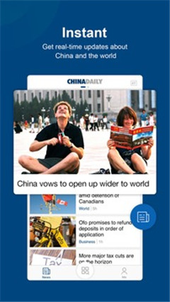 China Daily，中國日報的魅力與挑戰(zhàn)，中國日報的魅力與挑戰(zhàn)，探索與挑戰(zhàn)并存之路