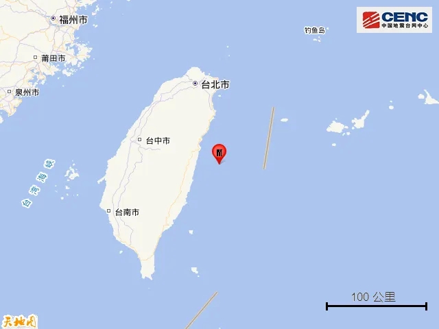 花蓮地震最新消息今天，花蓮地震最新消息今日更新