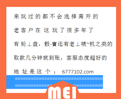 澳門六開獎結(jié)果查詢結(jié)果，探索與解析，澳門六開獎結(jié)果深度解析與查詢指南