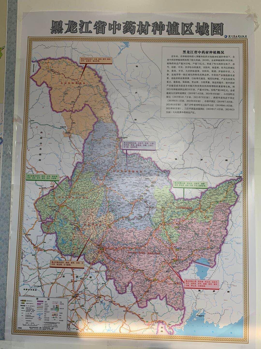 探索未來香港資訊寶庫，2025年香港正版資料免費(fèi)大全，探索未來香港資訊寶庫，2025年正版資料免費(fèi)大全