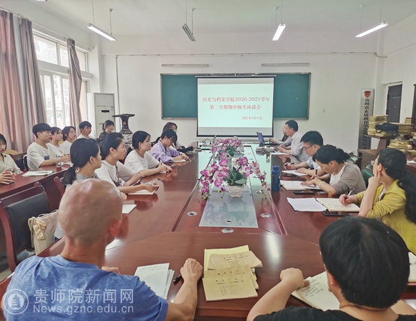 探索未來，2025年天天開好彩資料的展望與洞察，2025年展望，未來天天開好彩資料的洞察與探索