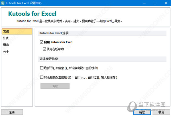 新澳歷史開獎記錄查詢結(jié)果深度解析，新澳歷史開獎記錄查詢結(jié)果深度剖析