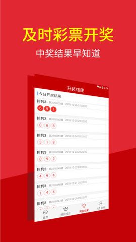 澳門(mén)一肖一碼期期準(zhǔn)——探索澳門(mén)博彩文化的獨(dú)特魅力，澳門(mén)博彩文化獨(dú)特魅力探索，一肖一碼期期準(zhǔn)