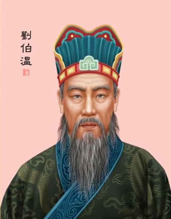 劉伯溫年料四肖必一肖，神秘預(yù)言背后的智慧與傳奇，劉伯溫年料四肖必一肖，神秘預(yù)言背后的智慧與傳奇故事