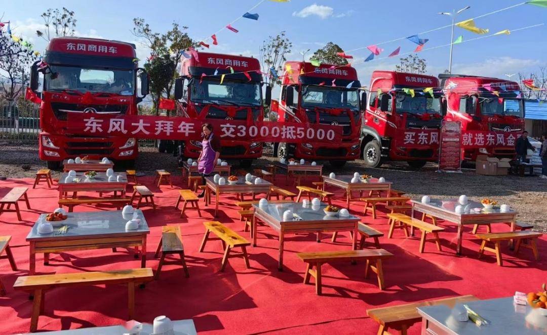東風26導彈，威力與多重身份的展現(xiàn)，東風26導彈，威力與多重身份的全面展現(xiàn)