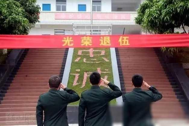 挑戰(zhàn)與機(jī)遇并存 第3頁