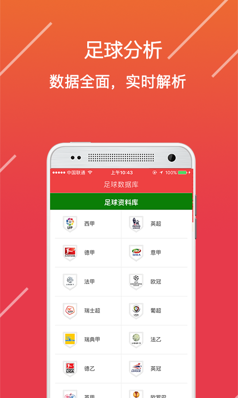 澳門精準(zhǔn)的資料大全，探索與解讀，澳門精準(zhǔn)資料大全，深度探索與解讀