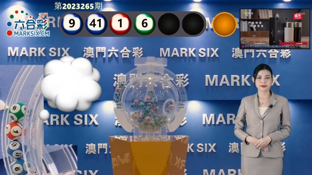 澳門彩票的未來展望，2025年天天開好彩的愿景，澳門彩票未來展望，邁向天天開好彩的愿景 2025年展望與策略