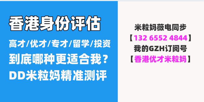 2025正版資料免費(fèi)大全