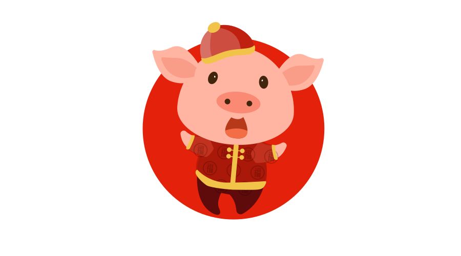 王中王四不像與生肖之謎，王中王四不像與生肖之謎揭曉