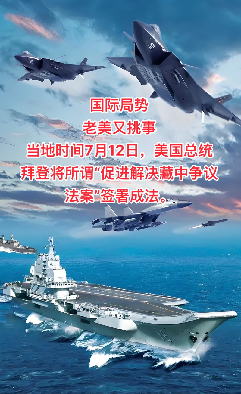 最近的新聞熱點軍事，全球軍事動態(tài)深度解析，全球軍事動態(tài)深度解析，最新軍事新聞熱點透視
