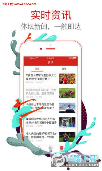 王中王四肖選一碼燈彩，探尋神秘文化與科技的融合之美，神秘文化與科技融合之美，王中王四肖選一碼燈彩探索