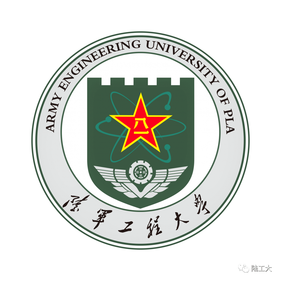 中國陸軍工程大學(xué)2023年招生分?jǐn)?shù)線詳解，中國陸軍工程大學(xué)2023年招生分?jǐn)?shù)線全面解析