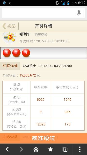 三肖賠多少錢，深度解析與影響因素探討，三肖賠款深度解析，影響因素與金額探討