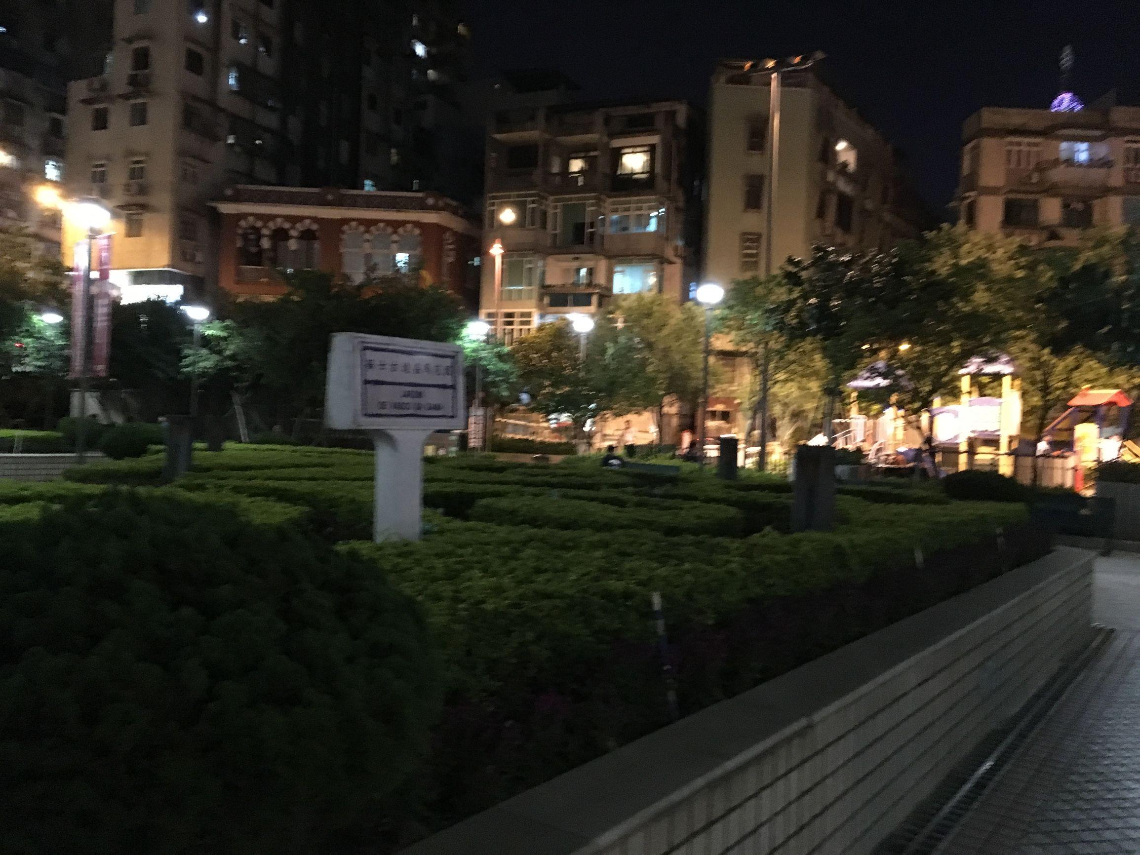 今天晚上澳門(mén)買(mǎi)什么最好