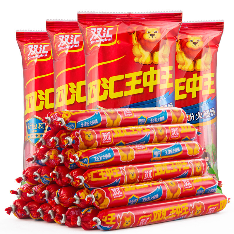 關(guān)于王中王免費(fèi)提供護(hù)欄的探討——以數(shù)字660678為關(guān)鍵詞，王中王數(shù)字660678背后的免費(fèi)護(hù)欄探討，價(jià)值分析與啟示