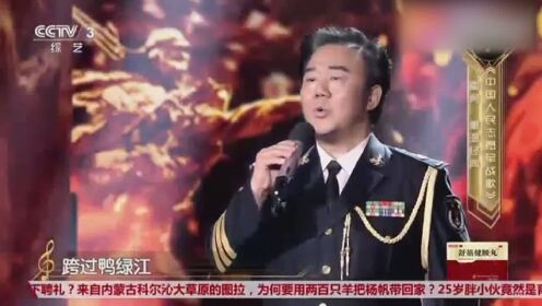 霍勇與中國(guó)人民志愿軍戰(zhàn)歌，永恒的旋律與不朽的精神，霍勇與志愿軍戰(zhàn)歌，永恒旋律與不朽精神