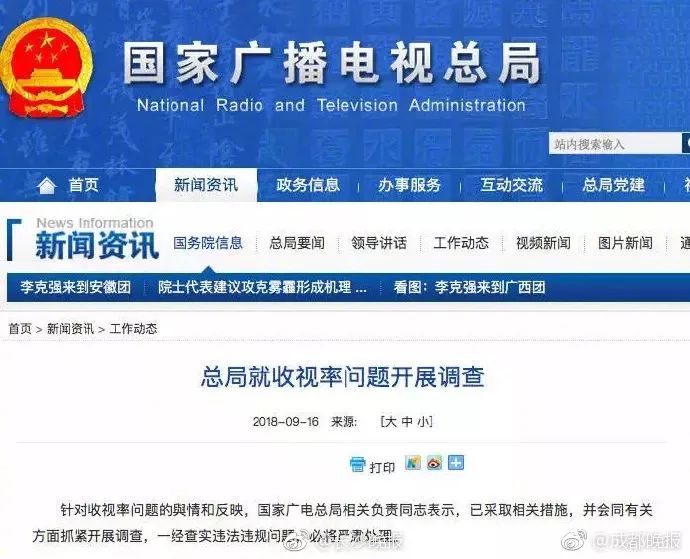 今日新聞9月21日，全球科技巨頭發(fā)布最新產(chǎn)品，全球經(jīng)濟趨勢分析及未來展望，全球科技巨頭發(fā)布新產(chǎn)品，全球經(jīng)濟趨勢分析及未來展望（9月21日新聞）