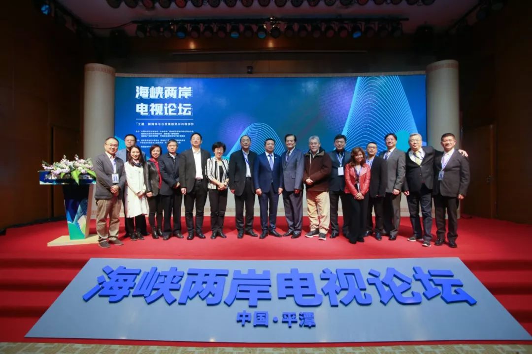 中央四套直播海峽兩岸，深化交流，促進(jìn)兩岸融合，中央四套直播深化海峽兩岸交流，推動兩岸融合大發(fā)展