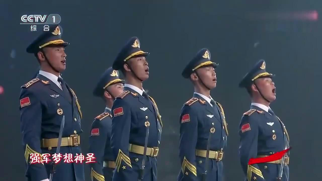 三軍儀仗隊(duì)歌曲，榮耀與傳承的交響，三軍儀仗隊(duì)歌曲，榮耀與傳承的輝煌樂(lè)章