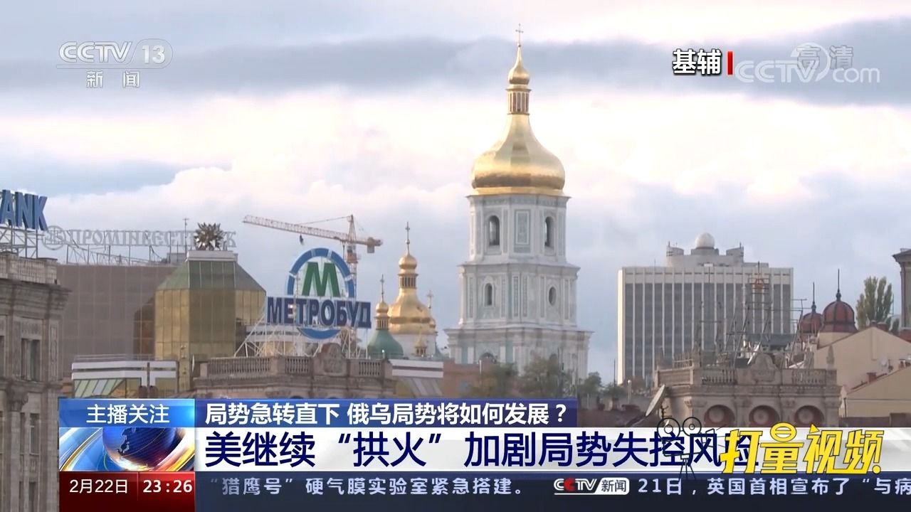 最近國際局勢，多變與復雜交織的挑戰(zhàn)與機遇，國際局勢下的挑戰(zhàn)與機遇，多變與復雜交織