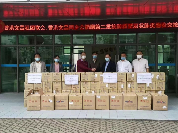 二四六香港管家婆期期準(zhǔn)資料，深度解析與預(yù)測(cè)分析，二四六香港管家婆期期準(zhǔn)資料深度解析與精準(zhǔn)預(yù)測(cè)分析