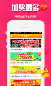 王中王一肖3050888Z空間，探索數(shù)字時(shí)代的無限可能，王中王一肖3050888Z空間，數(shù)字時(shí)代的無限探索之旅