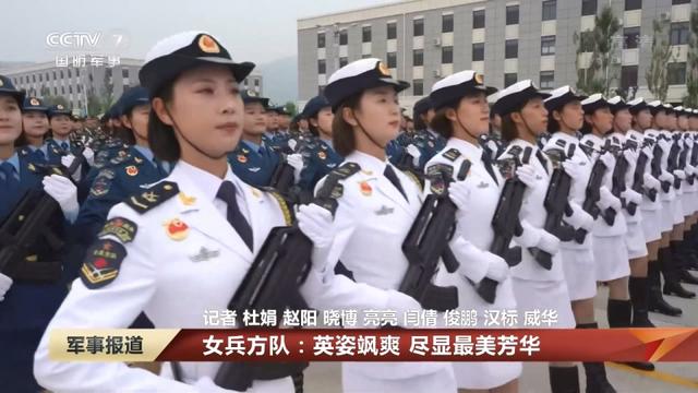 解放軍女兵隊(duì)列訓(xùn)練的獨(dú)特魅力與挑戰(zhàn)，解放軍女兵隊(duì)列訓(xùn)練的獨(dú)特魅力與所面臨的挑戰(zhàn)