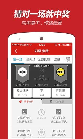 澳門(mén)資料大全正版資料，探索與解析（至2025年），澳門(mén)資料大全正版解析（至2025年深度探索）