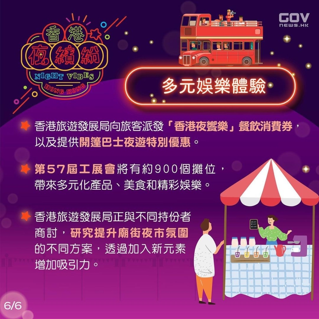 WW777766開獎香港正版，探索彩票文化的魅力，WW777766香港正版開獎，揭示彩票文化的獨特魅力