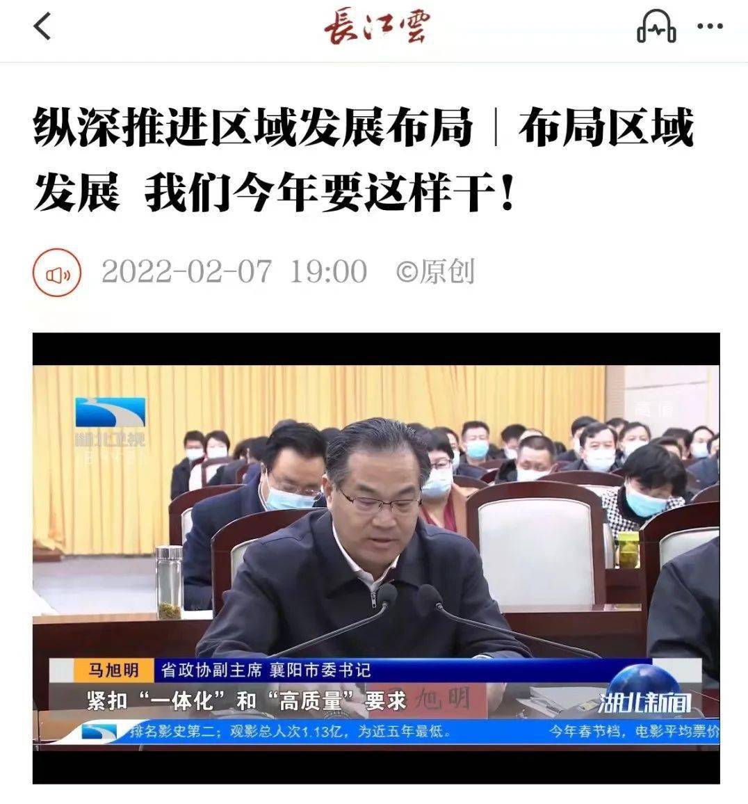 最近新聞大事件簡介，全球時事熱點概覽，最新重大新聞事件簡介