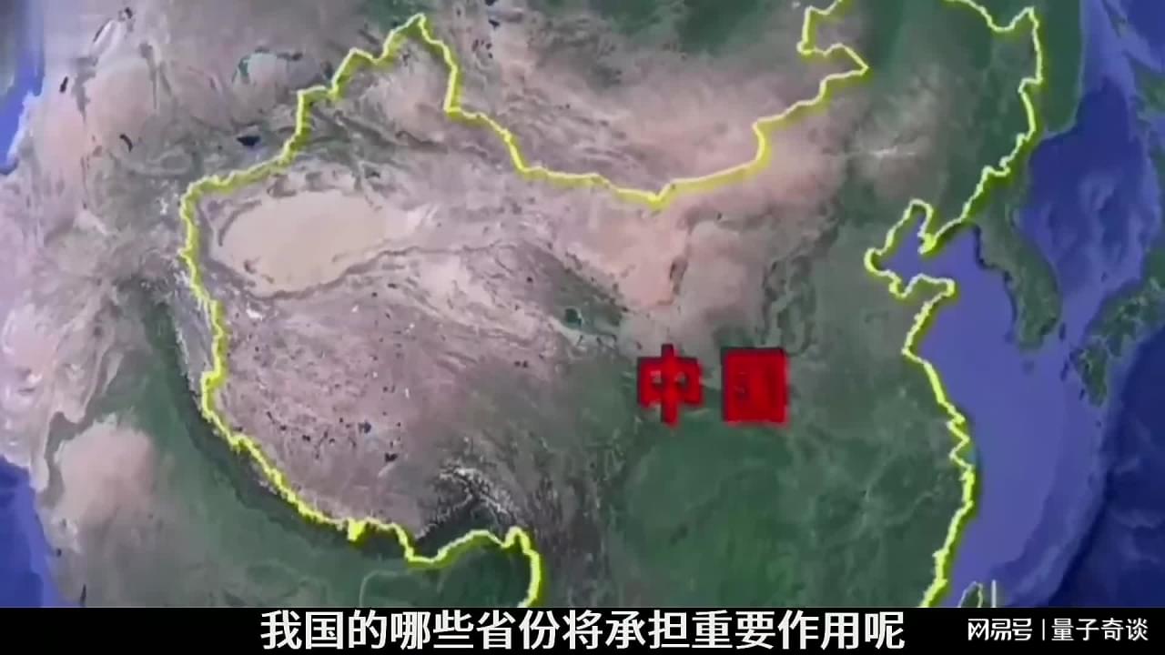 中國唯一沒有戰(zhàn)備的省份，深度解讀與反思，中國唯一沒有戰(zhàn)備的省份，深度解讀背后的原因與反思