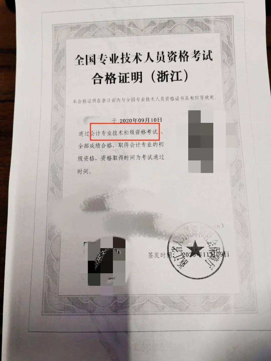 臺(tái)灣旅游恢復(fù)了嗎？——探索臺(tái)灣旅游的新機(jī)遇與挑戰(zhàn)，臺(tái)灣旅游復(fù)蘇與展望，新機(jī)遇與挑戰(zhàn)的探索