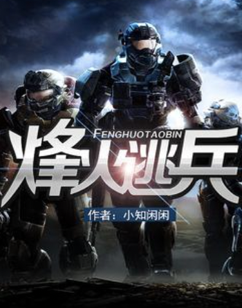 最新戰(zhàn)爭新聞文章，全球沖突局勢分析，全球最新戰(zhàn)爭局勢分析，沖突新聞深度解讀