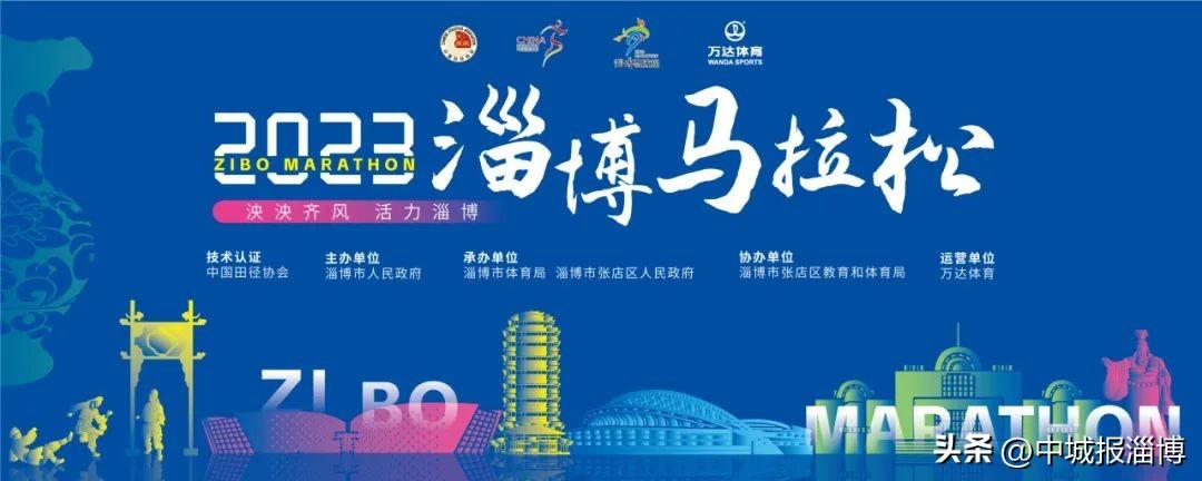 世界新聞?lì)^條最新消息2023，全球動(dòng)態(tài)概覽，全球動(dòng)態(tài)概覽，世界新聞?lì)^條最新消息2023