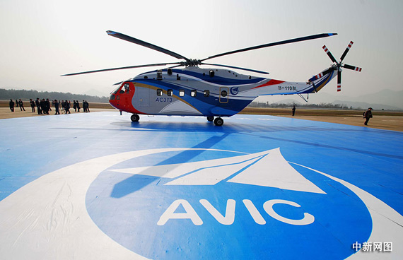 AC313軍用版，空中力量的新標(biāo)桿，AC313軍用版，空中力量新標(biāo)桿