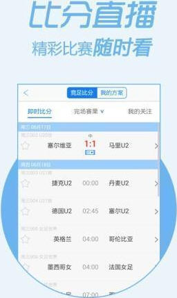 免費(fèi)平特一肖王中王，揭秘彩票背后的秘密，揭秘彩票背后的秘密，免費(fèi)平特一肖王中王解析