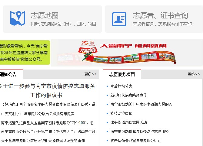 鼎盛網(wǎng)址入口，探索與解析，鼎盛網(wǎng)址入口，深度探索與解析