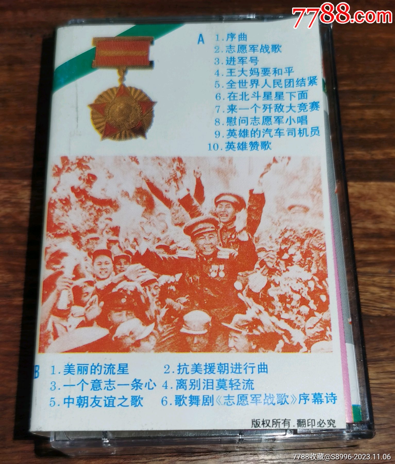 電影原版歌曲中的志愿軍軍歌，一曲高歌激蕩人心，電影原版歌曲中的志愿軍軍歌，激昂高歌，振奮人心