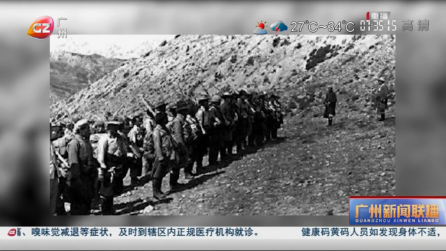 步兵第11師第33團簡介，步兵第11師第33團概覽