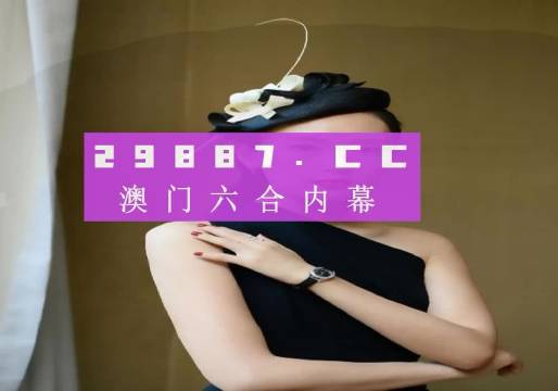 香港王中王一肖中特囹庫(kù)，探索香港的獨(dú)特魅力與無(wú)限可能，香港獨(dú)特魅力與無(wú)限可能探索，王中王一肖中特囍庫(kù)