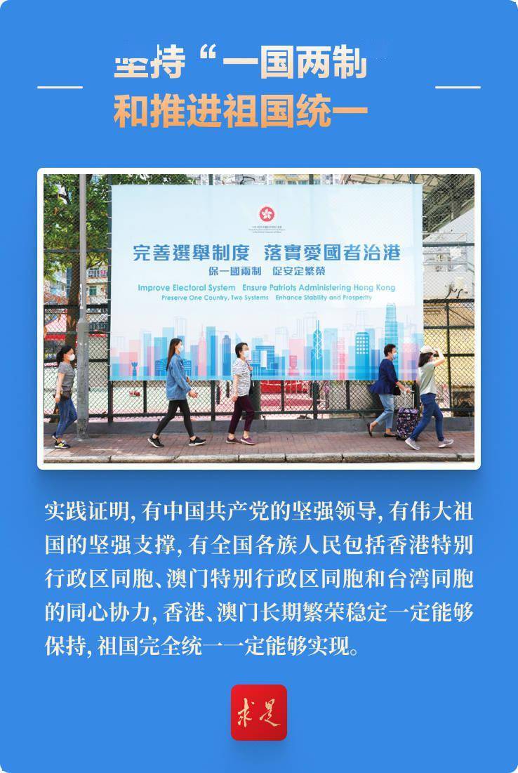 澳門彩票的奧秘，探索77777與88888的開獎(jiǎng)結(jié)果，澳門彩票奧秘，探索特殊號碼77777與88888的開獎(jiǎng)結(jié)果