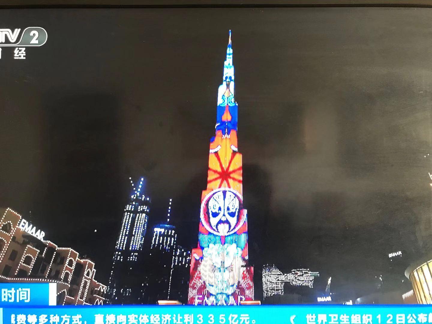 總臺春晚節(jié)目推薦，精彩紛呈的文化盛宴，總臺春晚精彩節(jié)目盤點，文化盛宴不容錯過